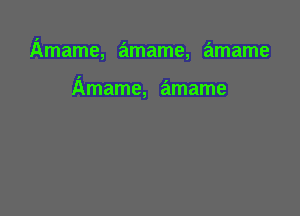 Amame, amame, amame

Amame, amame