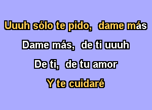 mmbm CEEIEEEIEB
-Eim dbmmmlh
IGL 019ml-
?QBGIHEEEQ