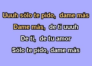 mmbm CEEIEEEIEB
-Eim dbmmmlh
IGL 019ml-
Eibfiammmm