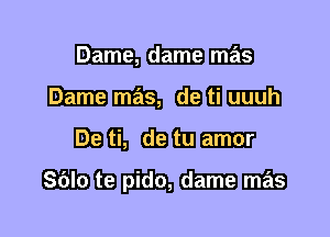 I-gotammge
-Eim dbmmmlh
IGL 019ml-
Eibfiammmm