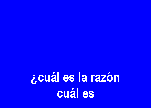 gcualeslarazbn
cuales