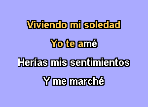 WMH
magma
mmH-
Wmmm