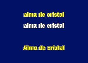 alma de cristal

alma de cristal

Alma de cristal