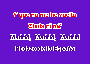 memmm
MERE

m W W
hdbbm