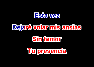 Chm
magi)
CECE

Tamil