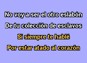 mma-Mm
uwmwm

amagmm
WM EHW