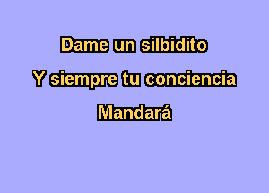 -meiiBitiHb
VWEW
