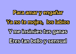 Eam-wj
mmbmnm mm
meflmiinfxaaflzsgmma
mmmyamm