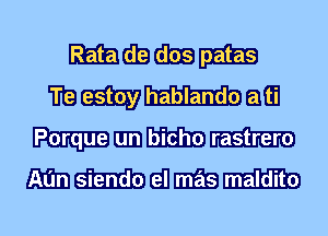 mmmm
mmuam
hmmm
mmwmm