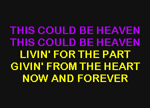 ESZ. mOm 4.1m .333.
0.52. mWOE 4.1m Imbma.
205 )20 mOmmxxmm