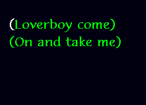 (I enjoy the way)
(You rock me)

(All night long)