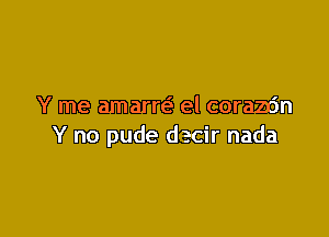meamgdurm
??me
