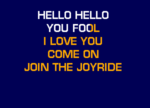 MQEE... NIH 2.03
20 mEOU

3mg g9 .
.50. Eng
OJJMI DIEMI