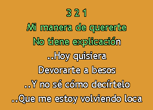 33211
M WW
mwmm
uququqra
W51
uuVmIgdelm-rf
mmmmwm