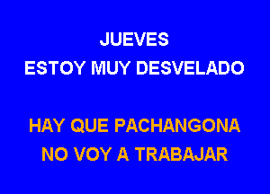 Lcm(mm
mmHOJx 2F? UmmCmrbUO

In? 0cm whaleOOZb
ZO , 0 b dmbwbgbm