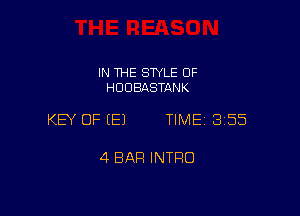 IN THE SWLE OF
HDDEIASTANK

KEY OF EEJ TIME 355

4 BAR INTRO