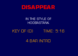 IN THE SWLE OF
HDDEIASTANK

KEY OFEDJ TIME 318

4 BAR INTRO