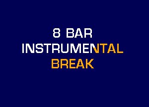 EBBAR
INSTRUMENTAL

BREAK