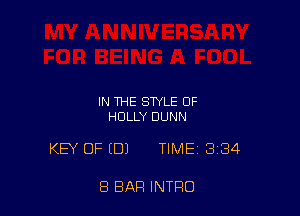 IN THE STYLE OF
HOLLY DUNN

KEY OF (DJ TIME 8184

8 BAR INTRO