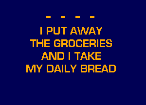 - DC... bggx
...Im mnonmnaw

DZU . 4.me
22 Dbzk wanU