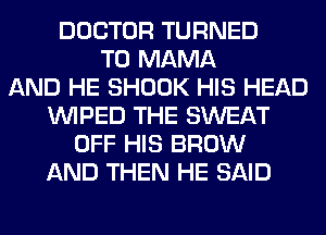 Dam MI .4th 02d
gomm m.I ED
hdwgm NIH DwnES
deI m.I v.OOIm MI 025.
dEdE Oh.
DMZEDH EOHUOD