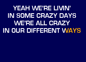 932.. thmmnEE EDD Z.
erde 44d mama.
mxrdn. erde wEOm Z.
.25... mama. Idwxr