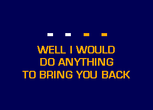 SEE. . EOCEU

DO .9251.an
HO mEZO ngC mDOK