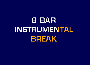 EBBAR
INSTRUMENTAL

BREAK