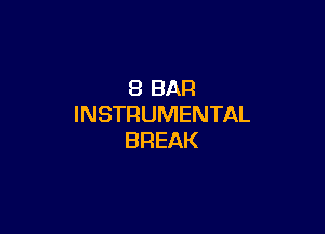 IBBAR
INSTRUMENTAL

BREAK