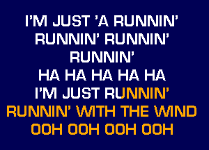 IOO 100 100 100
025) NIH TF5) .Z.ZZDE
.Z.ZZDE 5.me .2.-

dI d1 d1 d1 d1
.Z.ZZDE
.Z.ZZDE .Z.ZZDE
.Z.ZZDE d. 5.me .2.-