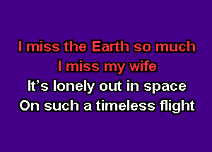 lfs lonely out in space
On such a timeless flight