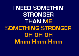 EEI EEI EES-
ID ID ID
mmozomhm 02.I.-.m.20m
m5. ZdIh

mmwzomhm
.Z.I.-.m.20m DmmZ .