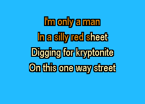 Einmmyanm
mmmm

HEW
mmmmm