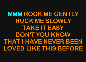 MMM ROCK ME GENTLY
ROCV