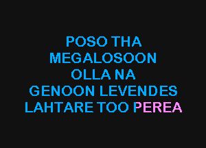 .uOmO ......b.
.SmO).IOmOOZ
0....) Z)
OmZOOZ .umSmZUmm
.LP.......Pmm ...OO .ummm)