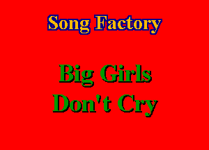 Song Factory