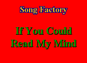 Song Factory