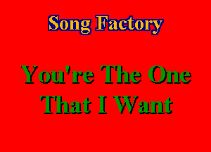 Song Factory