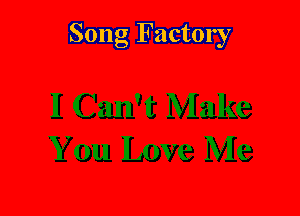 Song Factory