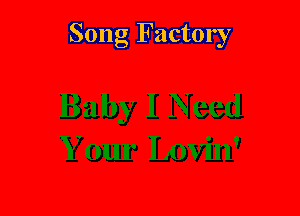 Song Factory