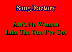 Song Factory