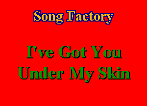 Song Factory