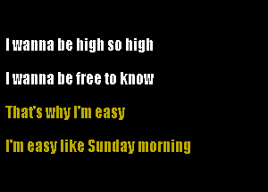 Iwanna 8 high 80 Ilillll
Iwanna DB 88 to Know

That's why I'm 8381!

I'm 8351! KC Sllllllall morning