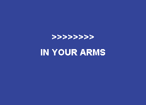 INYOURARMS