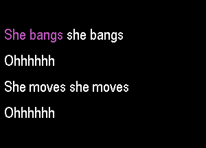 Shebangsshebangs

Ohhhhhh
Shernovesshelnoves
Ohhhhhh