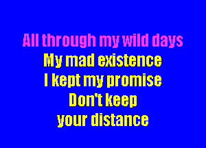 HII through mu Willi days
MU man existence

I Hem ITIU DfDMiSB
Don't keen
U01 distance