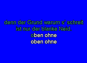 ben ohne
oben ohne