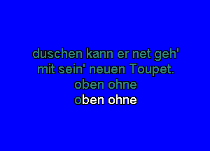 ben ohne