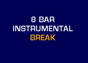 EBBAR
INSTRUMENTAL

BREAK