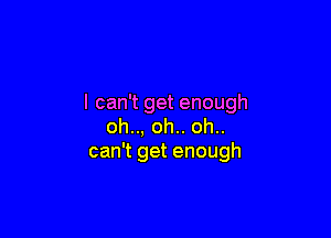 lcathetenough

ohu,ohuohn
cathetenough
